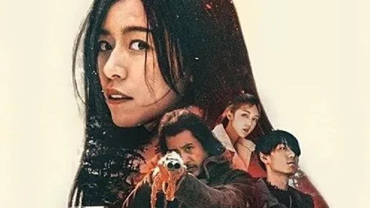 Who Killed Her's poster