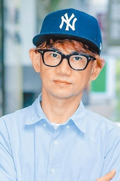 Chia-Lin Chu's poster