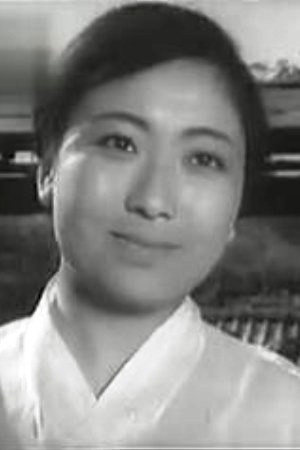 Yeon-ae Song's poster
