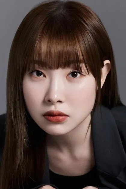 Kim Ah-young's poster