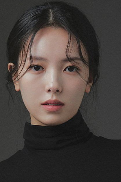 Park Hae-in's poster