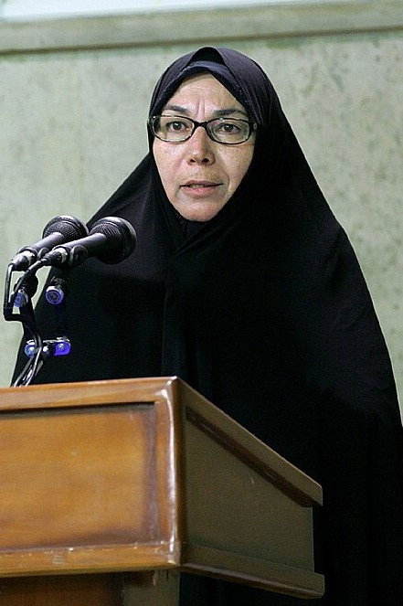 Parvaneh Massoumi's poster