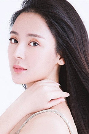 Yucheng Cao's poster