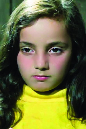 Yeşim Okçugil's poster