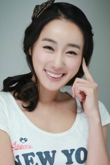 Kim Yoon-ji's poster