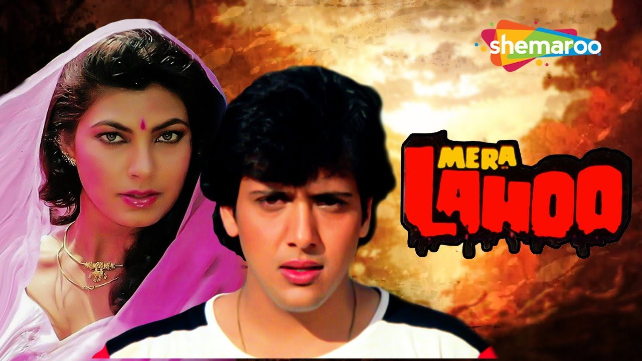 Mera Lahoo's poster