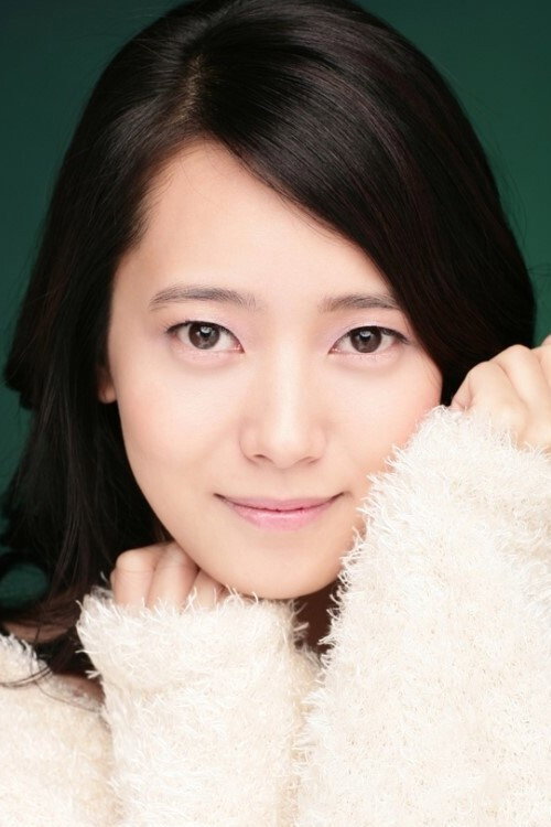 Yoo Ho-rin's poster