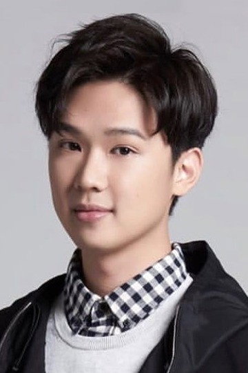 Yi Xi Chen's poster