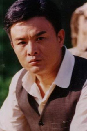 Yang Lishan's poster