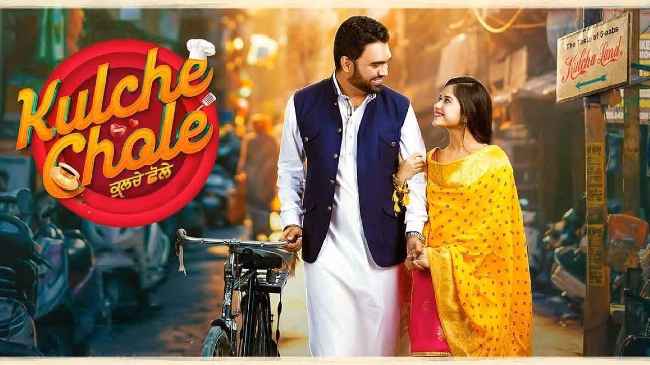 Kulche Chole's poster