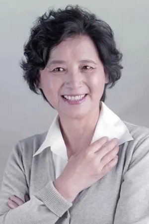 Liu Huiyi's poster