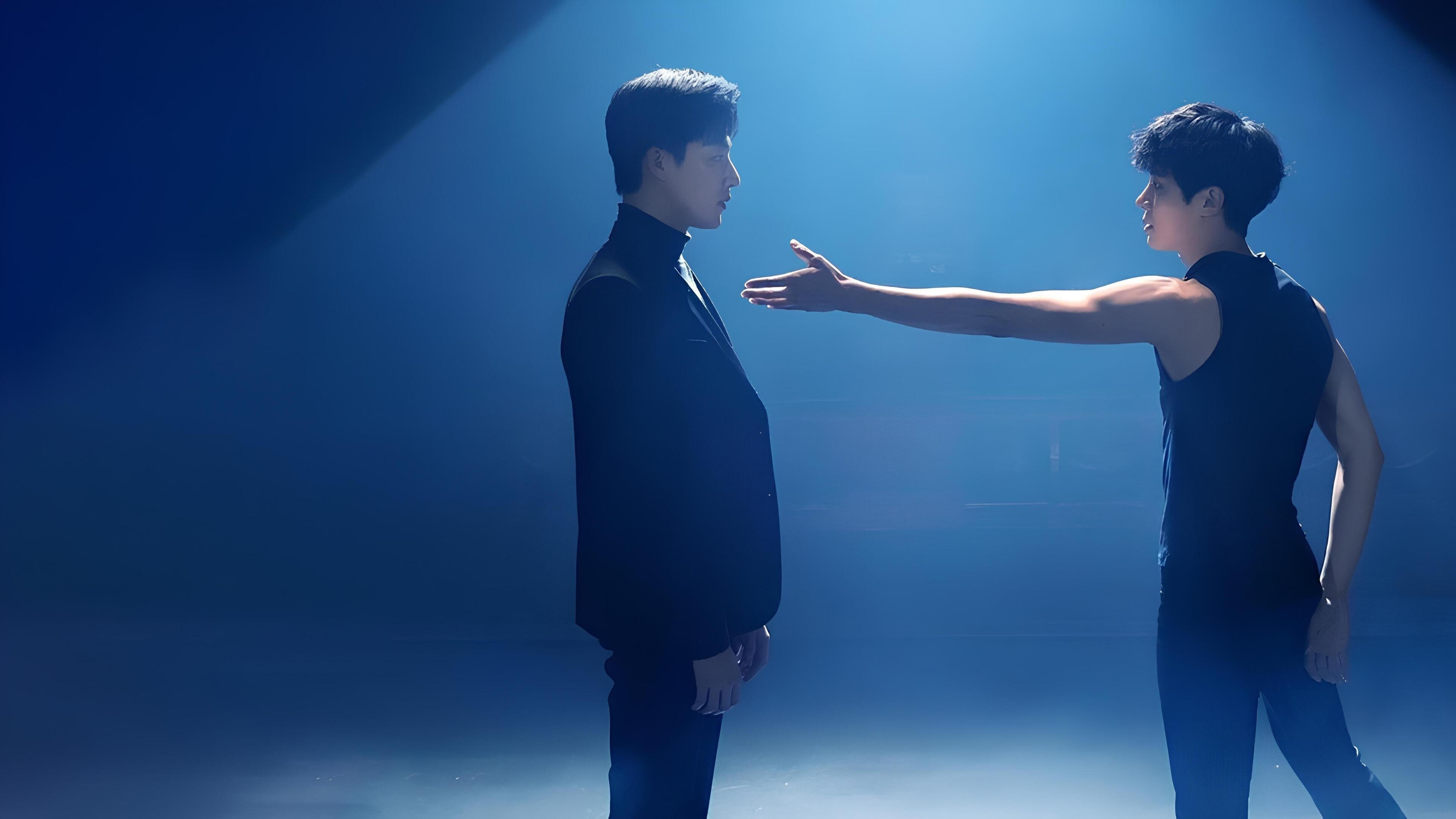 You Make Me Dance's poster
