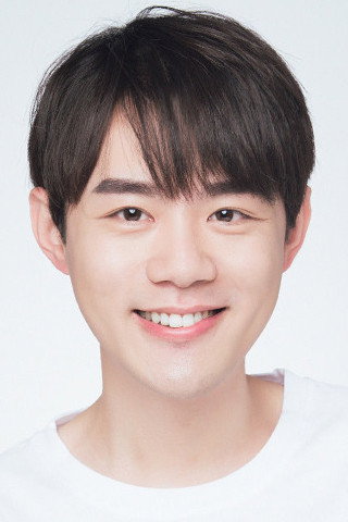 Su Shangqing's poster