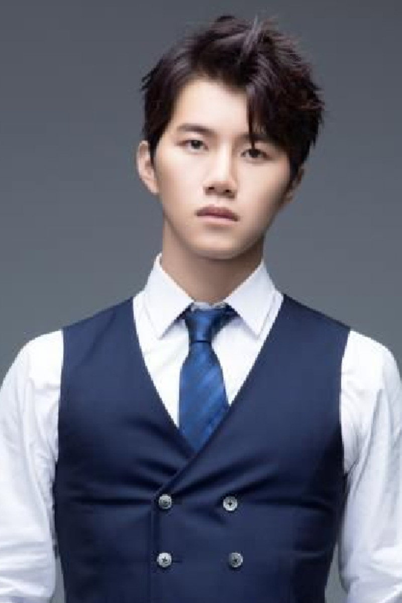 Lu Siheng's poster