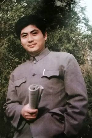 Xu Zhan's poster