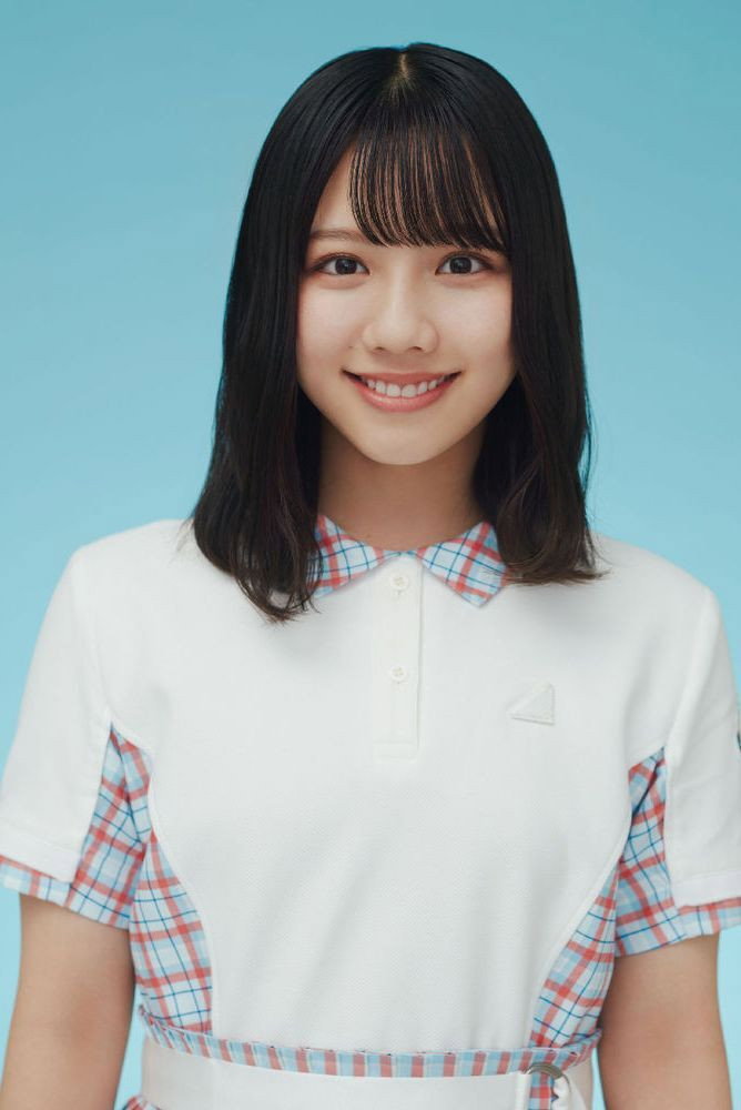Miho Watanabe's poster