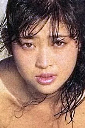 Mai Hayami's poster
