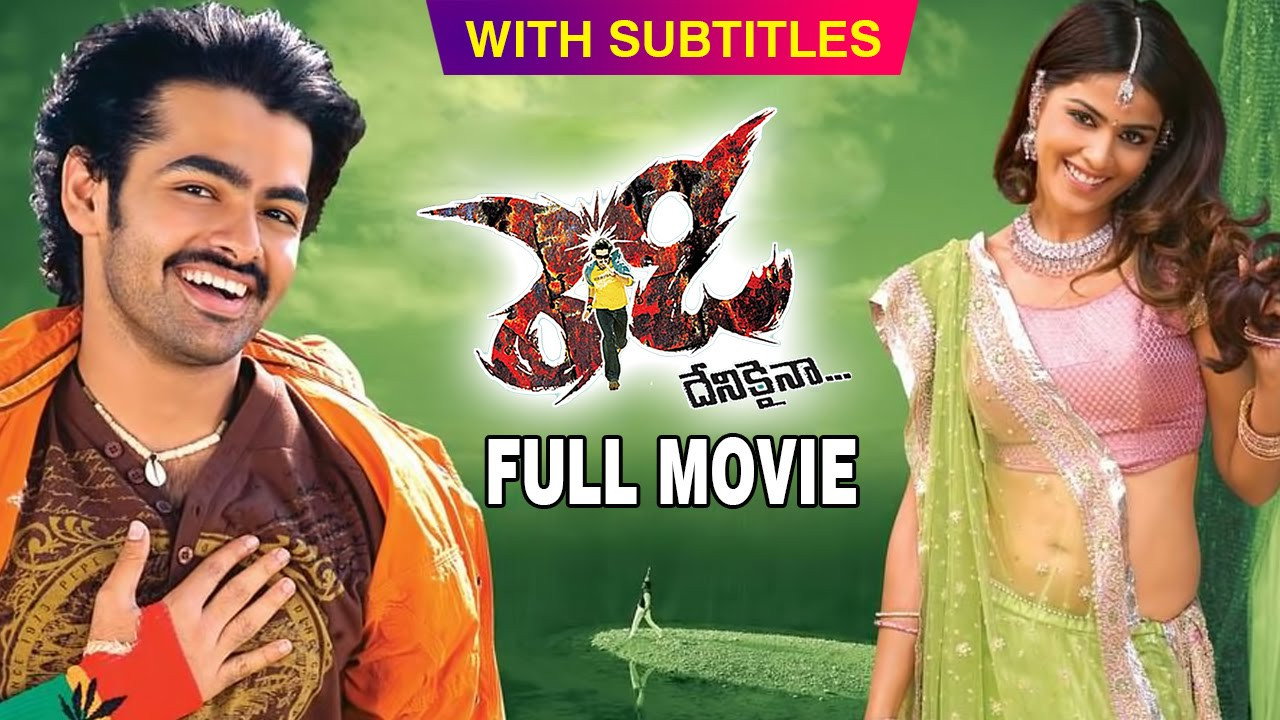 Devadasu's poster