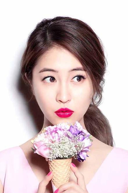 Park Min-ji's poster