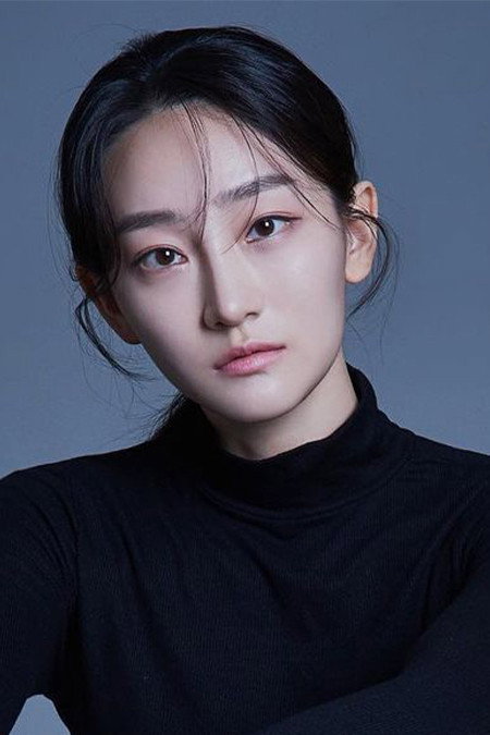 Geum Chae-an's poster