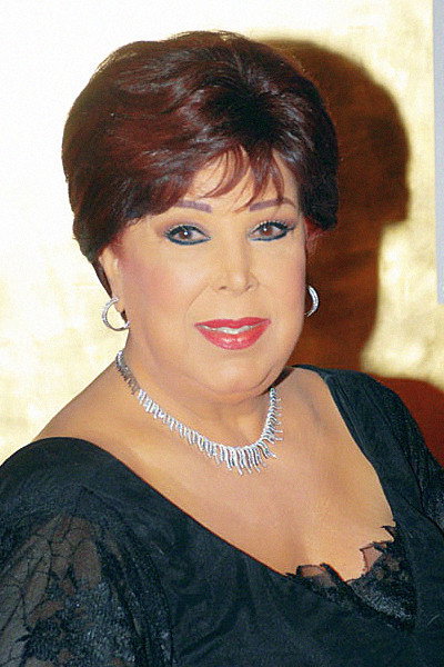Ragaa Al-Giddawy's poster
