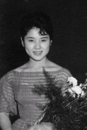 Etsuko Wada's poster