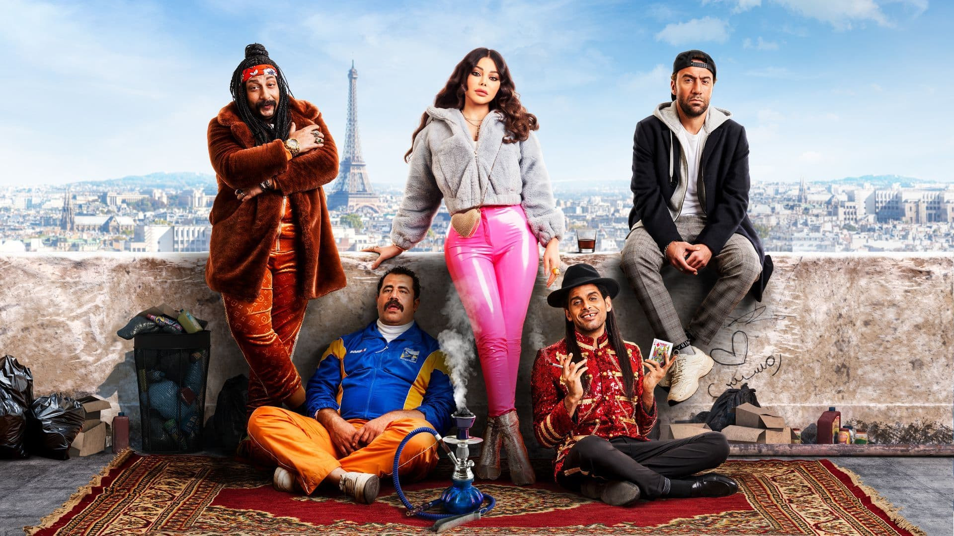 Ramses to Paris's poster