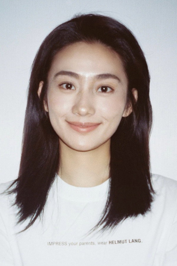 Xue Haojing's poster