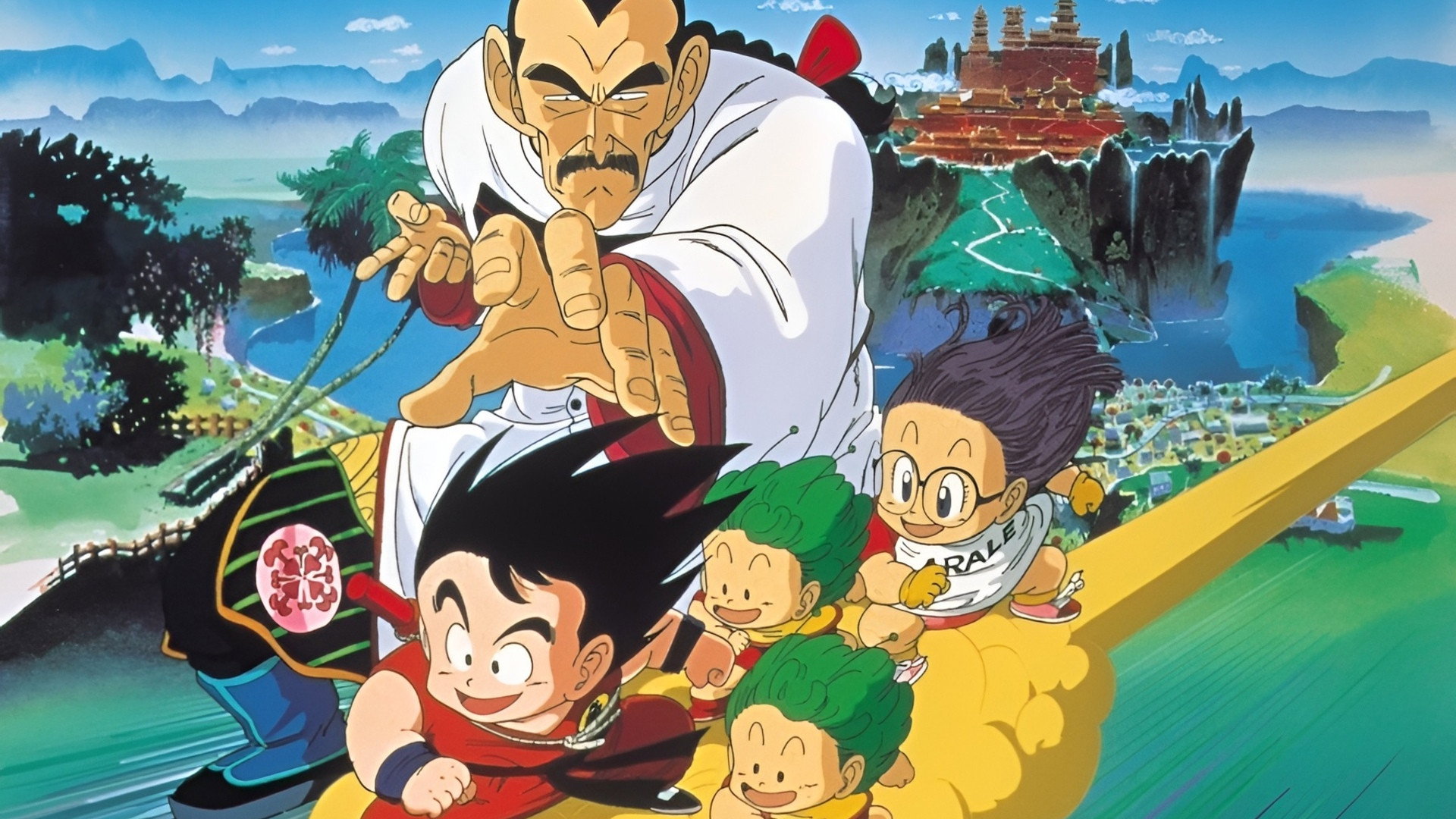 Dragon Ball: Mystical Adventure's poster