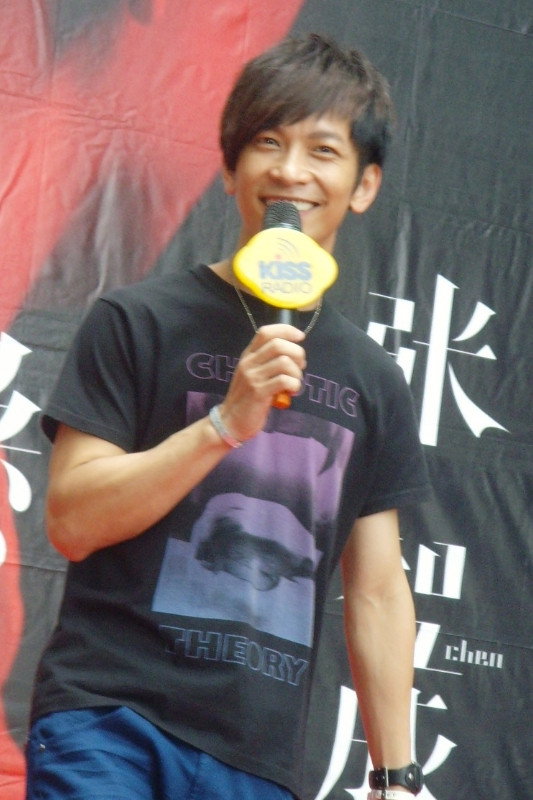 Z-Chen's poster