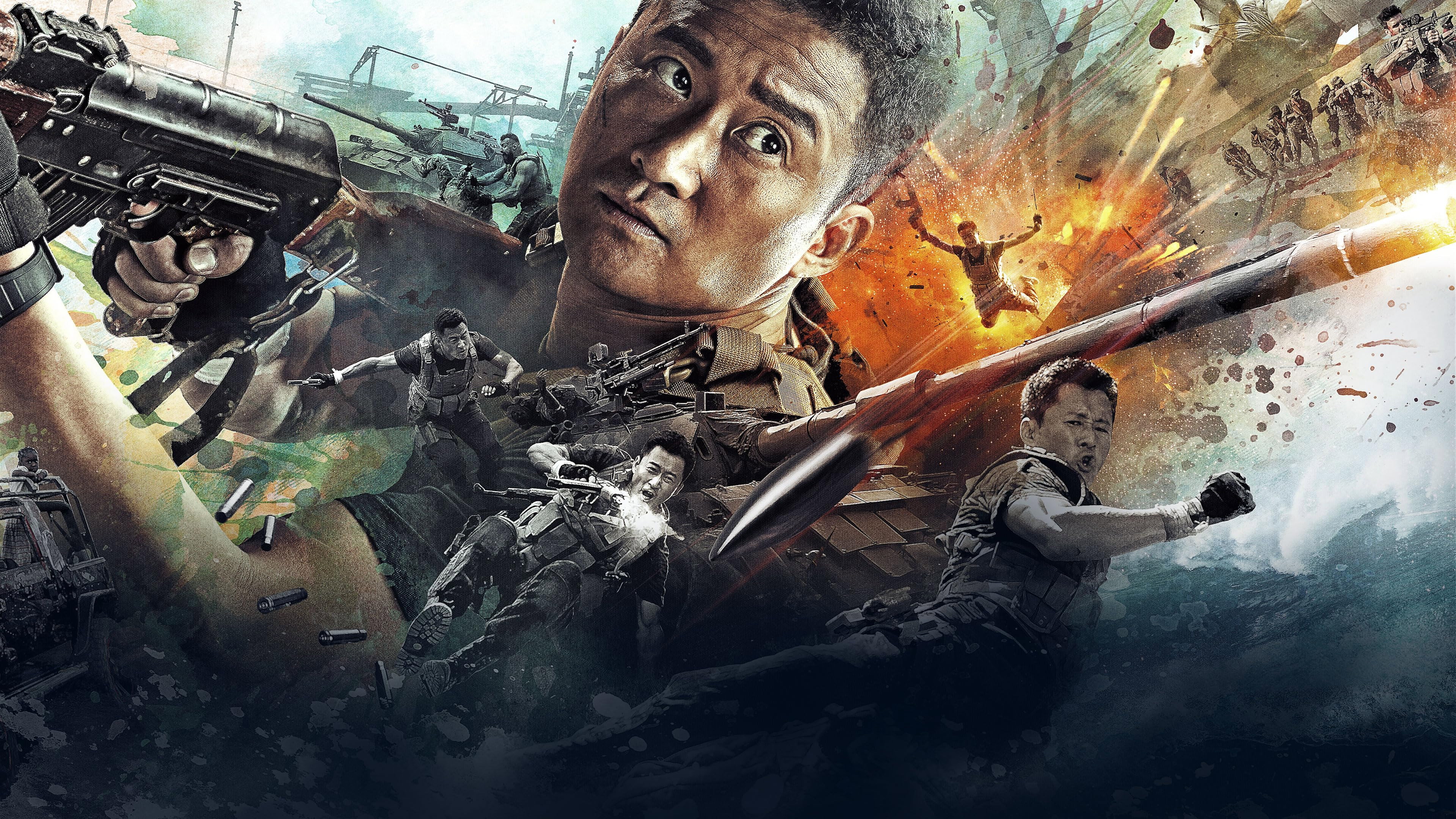 Wolf Warrior 2's poster