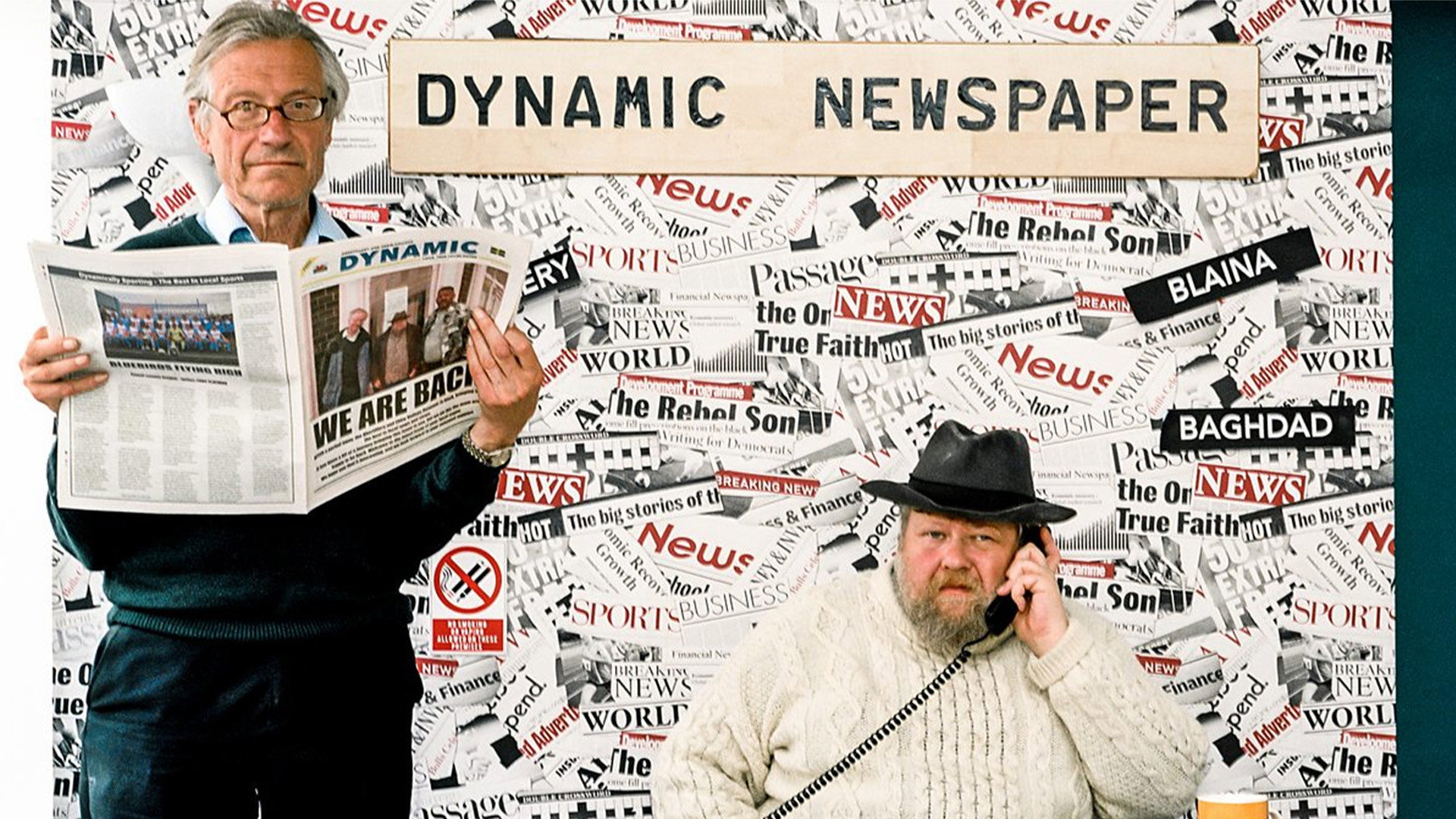 The Dynamic Duo's poster