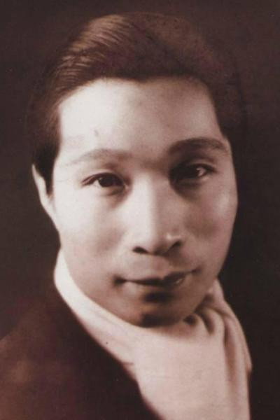 Xingzhi Xu's poster