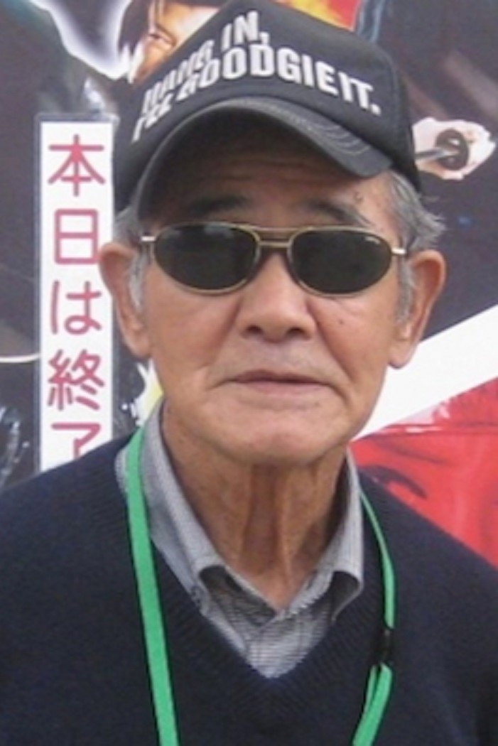 Taizen Shishido's poster