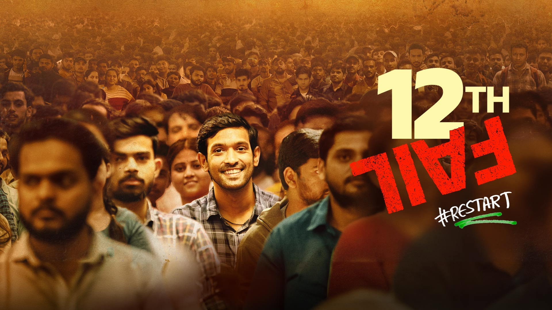 12th Fail's poster