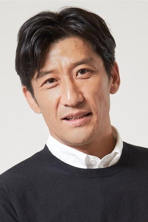 Shoji Yuki's poster