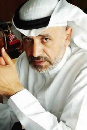 Jubran Al-Jubran's poster