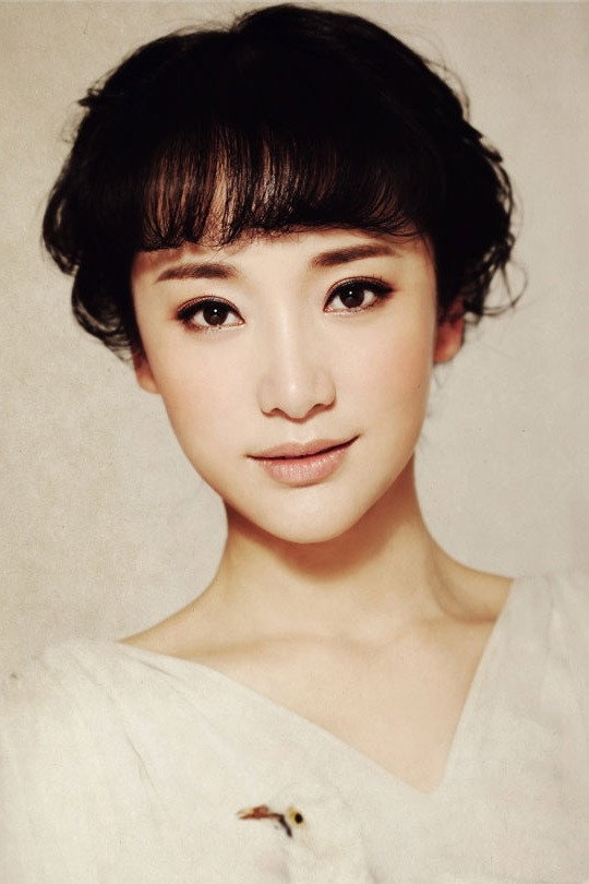 Tao Feifei's poster