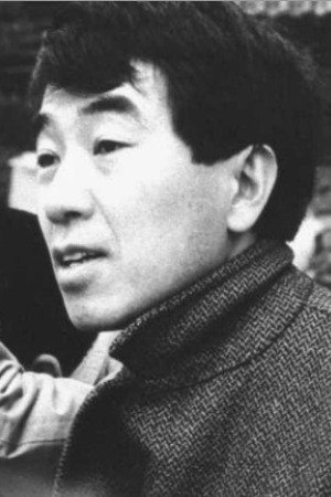 Susumu Hani's poster