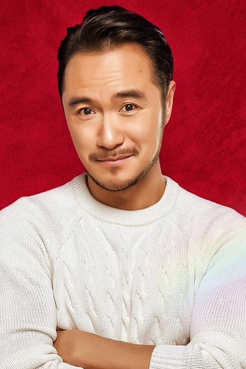 Guo Mingxiang's poster