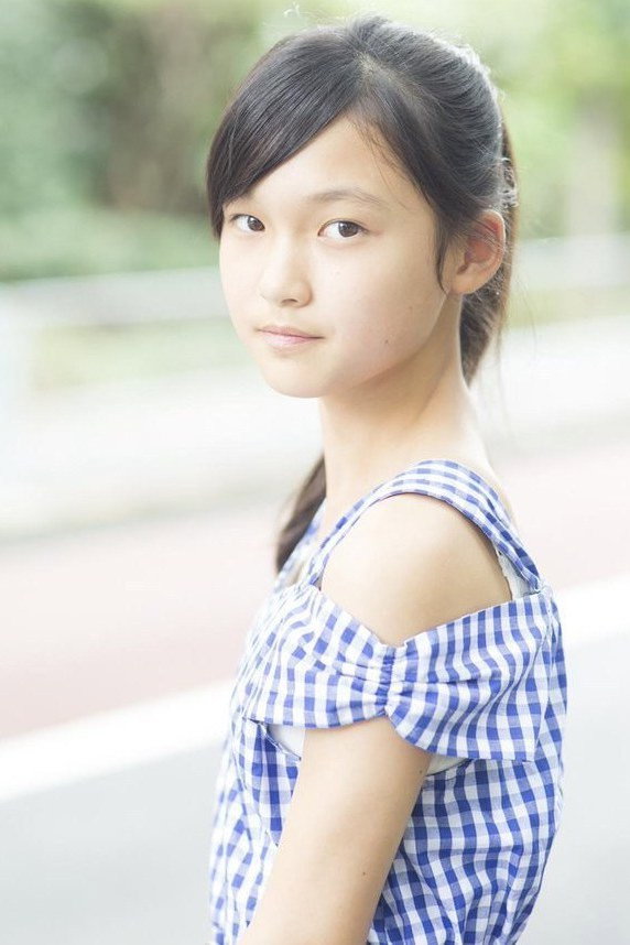 Reina Kikuchi's poster