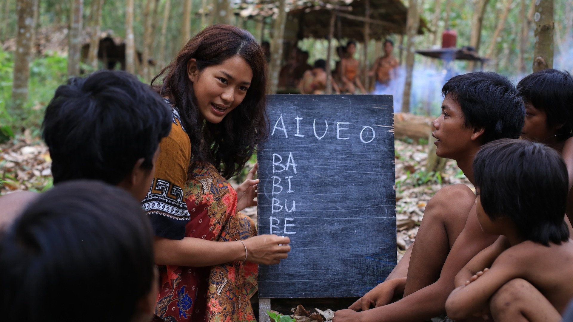 The Jungle School's poster