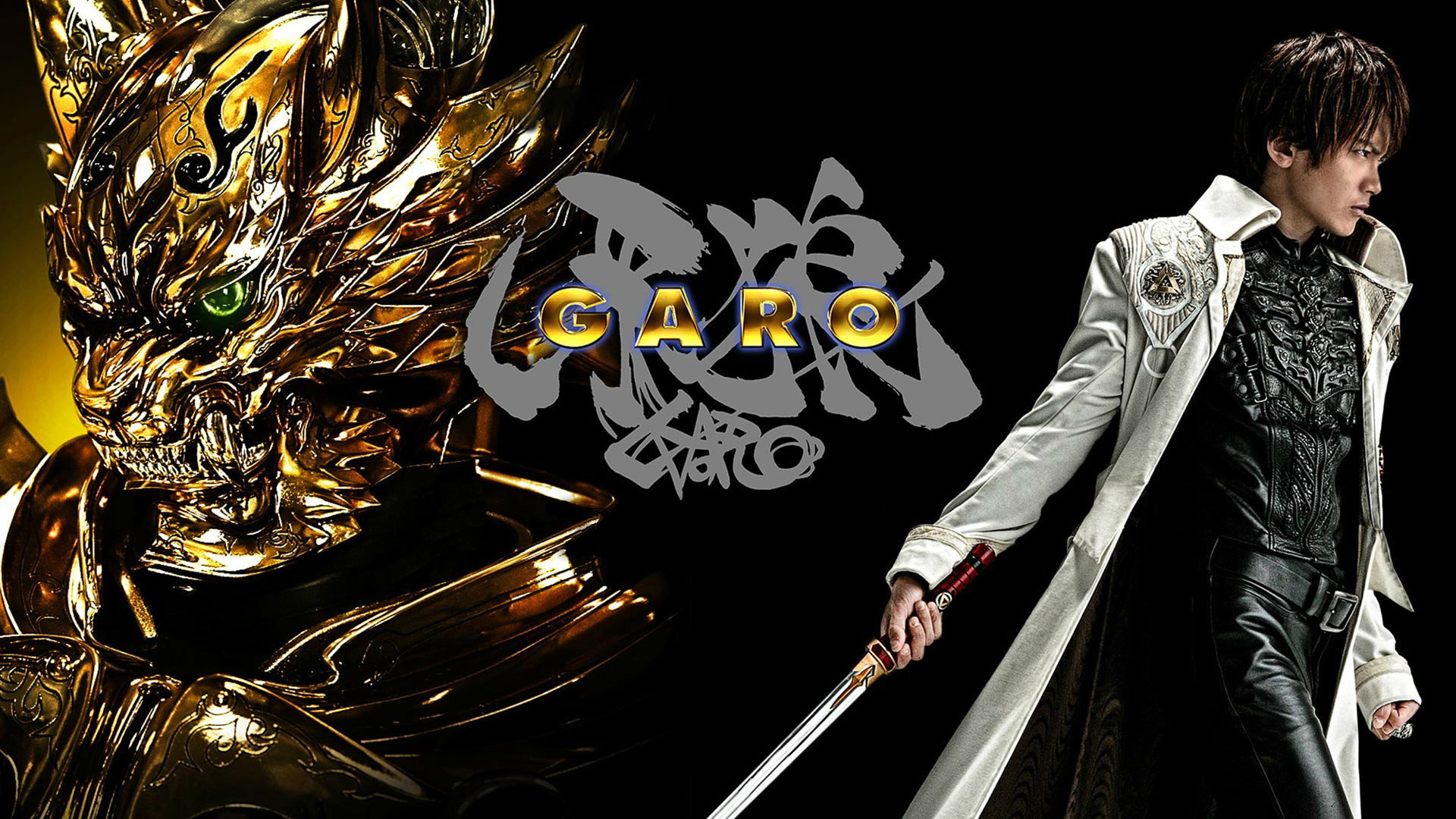 GARO's poster