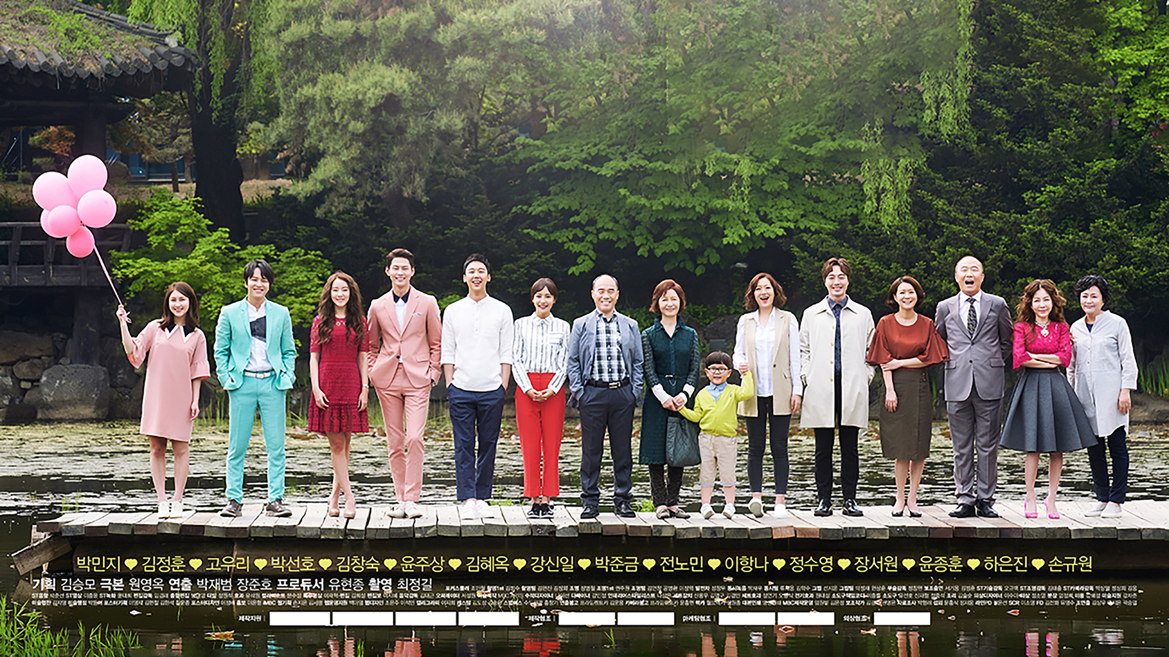 Begin Again's poster