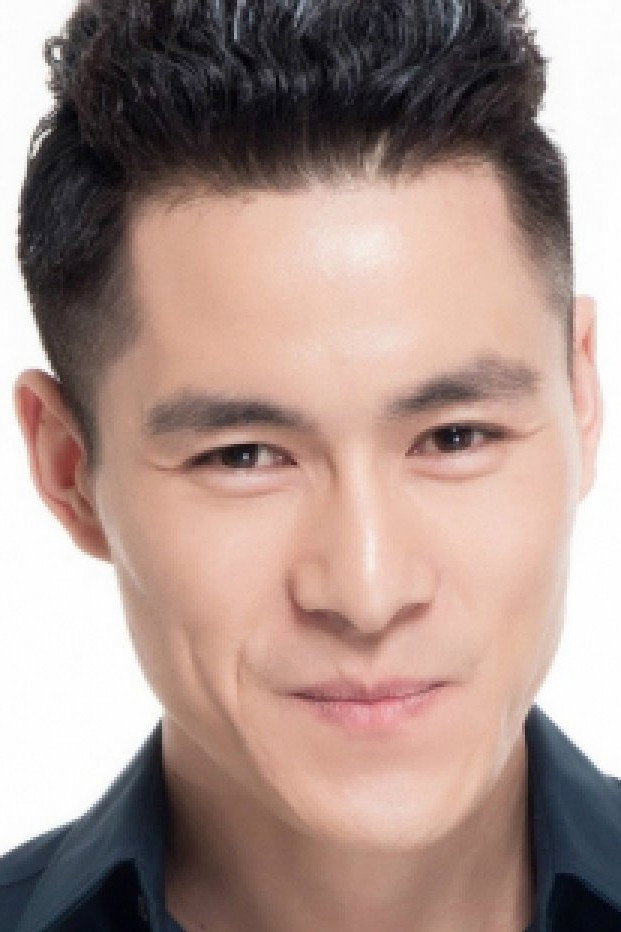 Wang Leifang's poster