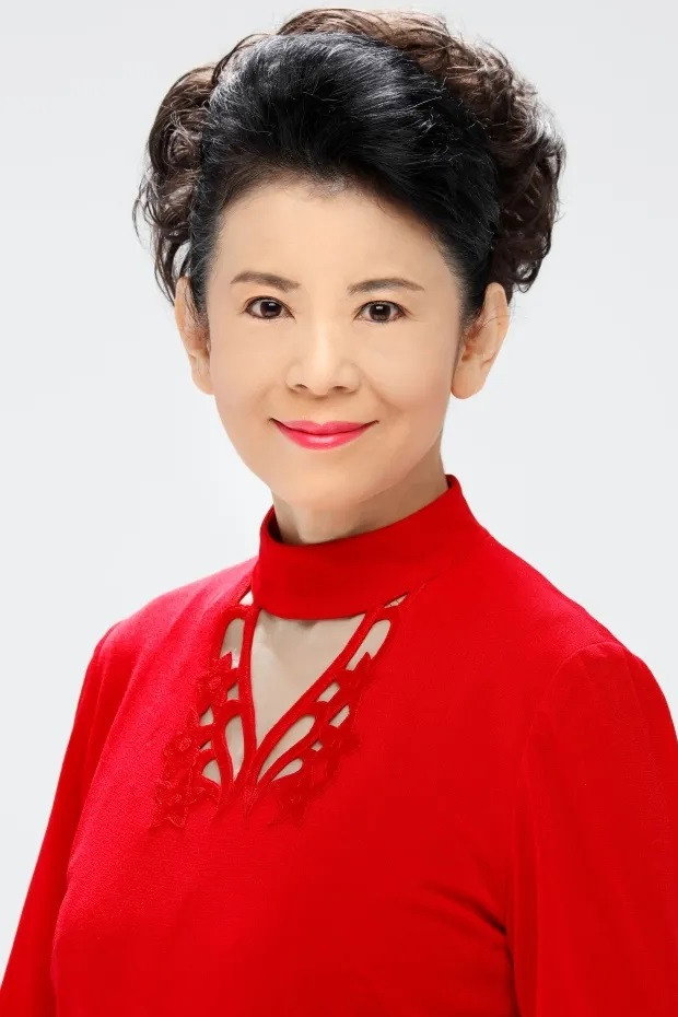 Tomoko Aihara's poster