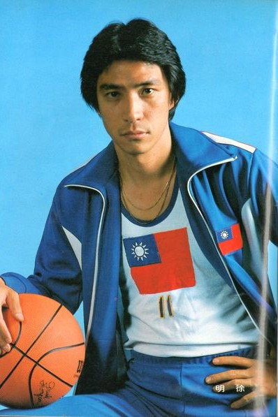 Hsu Ming's poster