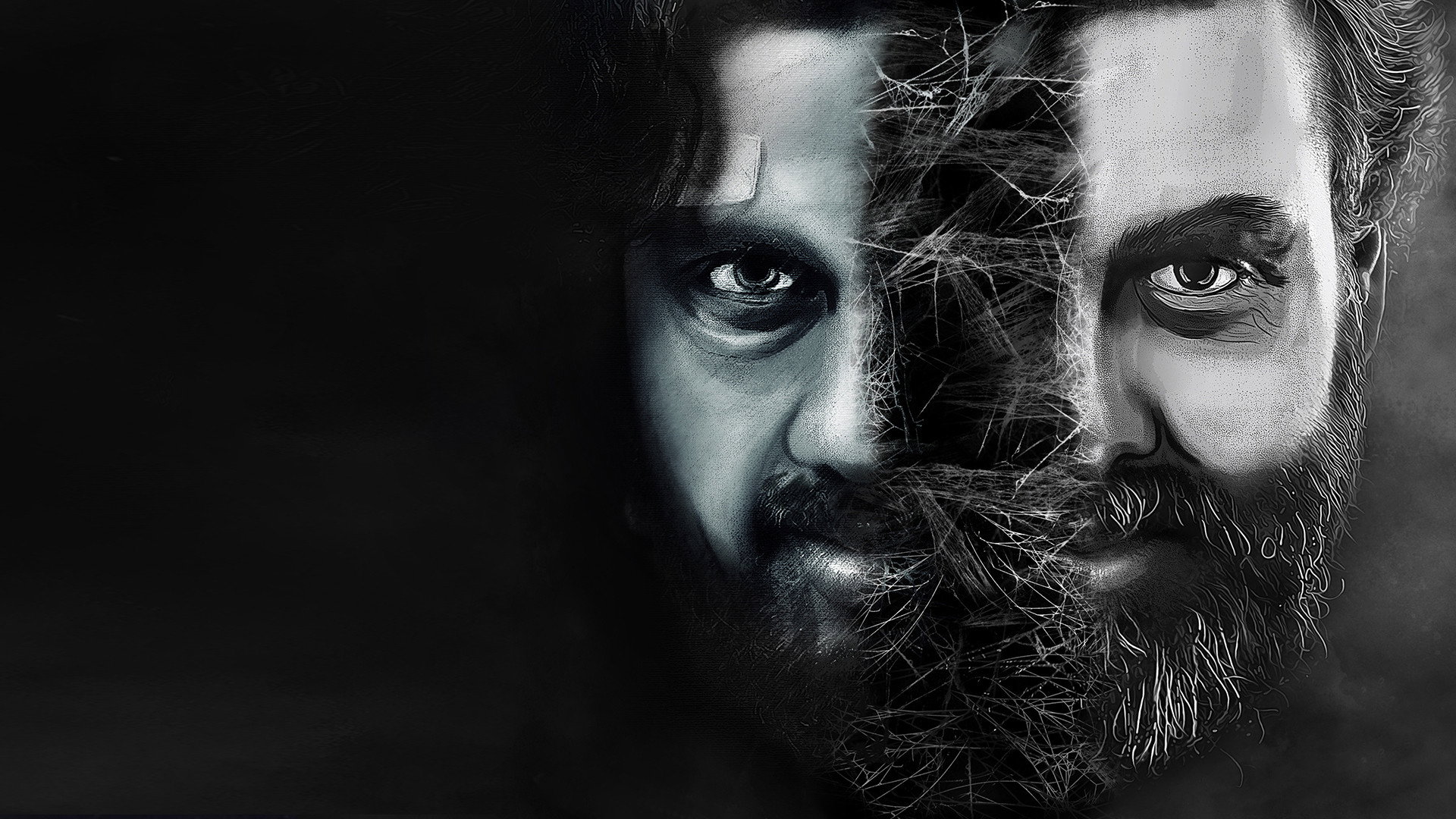 Gatham's poster