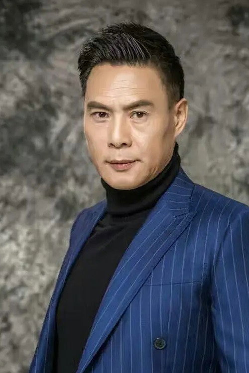 Wang Boqing's poster