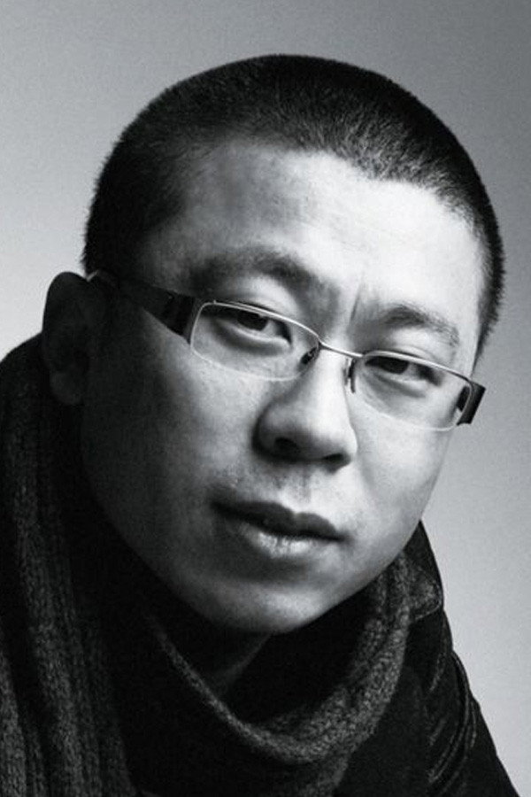 Guo Shubo's poster